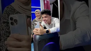 حبيب الشعب حمو ايهاب 