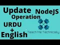 Update Profile part 1 Update Operation in NodeJS CRUD Operation using NodeJS with MongoDB