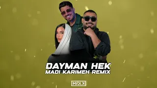                                                  دندنها
