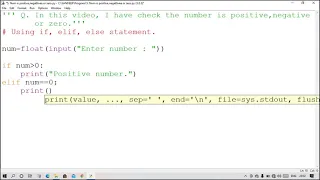 Python Program to Check if a Number is Positive Negative or Zero