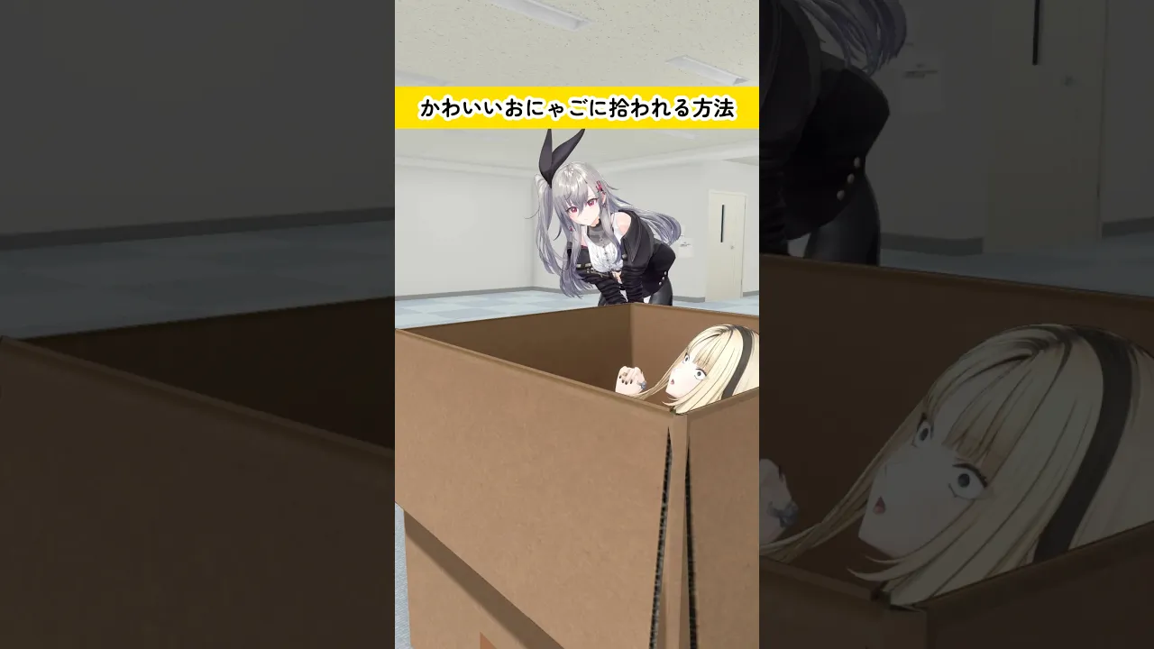 ﾐｬｧｫ( ՞ਊ ՞) @IsakiRiona #虎のいる生活