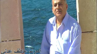 المرنم عاطف عدلي أرجوك يا أبنى تعال 