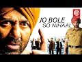 Download Lagu Jo Bole So Nihaal | Bollywood Action Movie | Sunny Deol Shilpi Sharma | Anil Sundram | 