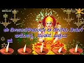 Happy Deepavali Wishes kannada Whatsapp States Greetings Animation Messages Happy Diwali Status