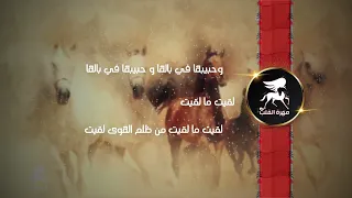 أحببتها صديقة حبيبة أميرة سعيدة قصيدة ظلم الهوى للشاعر السوداني محمد مأمون الحسين 