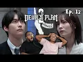 Download Lagu PERTARUNGAN YANG BISA AKU dukung! - Final (Ep. 12) Reaksi Rencana Iblis