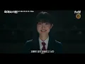 [2nd Trailer] My Bias, My Boss (2026) | Kim Hye Joon | Kang Hoon | Cha Woo Min {ENG SUB}