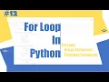 Python Tutorial - 12 For Loop in Python Python for Beginners Learnerea