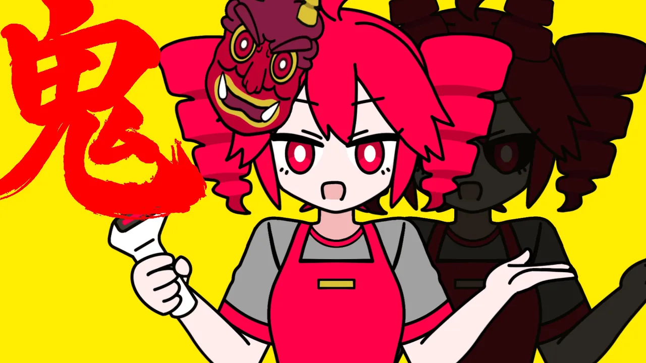 เพลงโวคาลอยด์ที่ขึ้นต้นด้วย 「お」