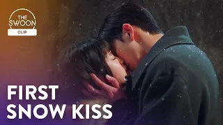 Nam Joo Hyuk Closes The Distance Between Him And Kim Tae Ri Twenty Five Twenty One Ep 13 ENG SUB 