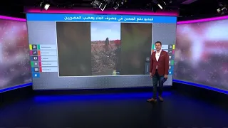 ضجة في مصر بعد انتشار فيديو يظهر ضرب شبان لرجل مسن  ضجة في مصر بعد انتشار فيديو يظهر ضرب شبان لرجل مسن