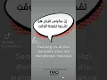 Download Lagu Demi masa