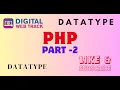 PHP Data Types Tutorial in Hindi Urdu