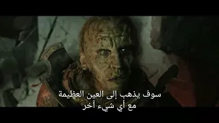 مشهد رائع من فيلم سيد الخواتم 