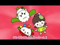 ぐるぐるどっか〜ん！