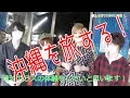 Download Lagu ひきこもりでも旅がしたい! vol.3 ～雨ニモ負ケテ風ニモ負ケテ・南の島沖縄編～告知用ショートver.