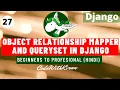 Django Tutorial - Object Relational Mapper and QuerySet in Django Hindi