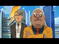 Download Lagu Inazuma Eleven GO the Movie Ostateczna Granica Gry HD Lektor PL