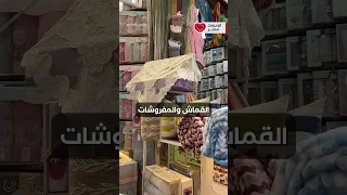 رحلة في حي الغورية أكبر أسواق القماش مكان تاريخي هياخدك في جولة جوه عالم روايات نجيب محفوظ 