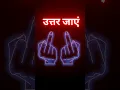 Download Lagu #shayari #attitude mere papa ne ek baat shikhai 😈#attitude shayari 🥰#love#sad #viral#shorts #boy#