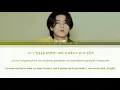 Lee Mujin (이무진) - Traffic Light (신호등) | Color Coded Lyrics [Han/Rom/Eng]