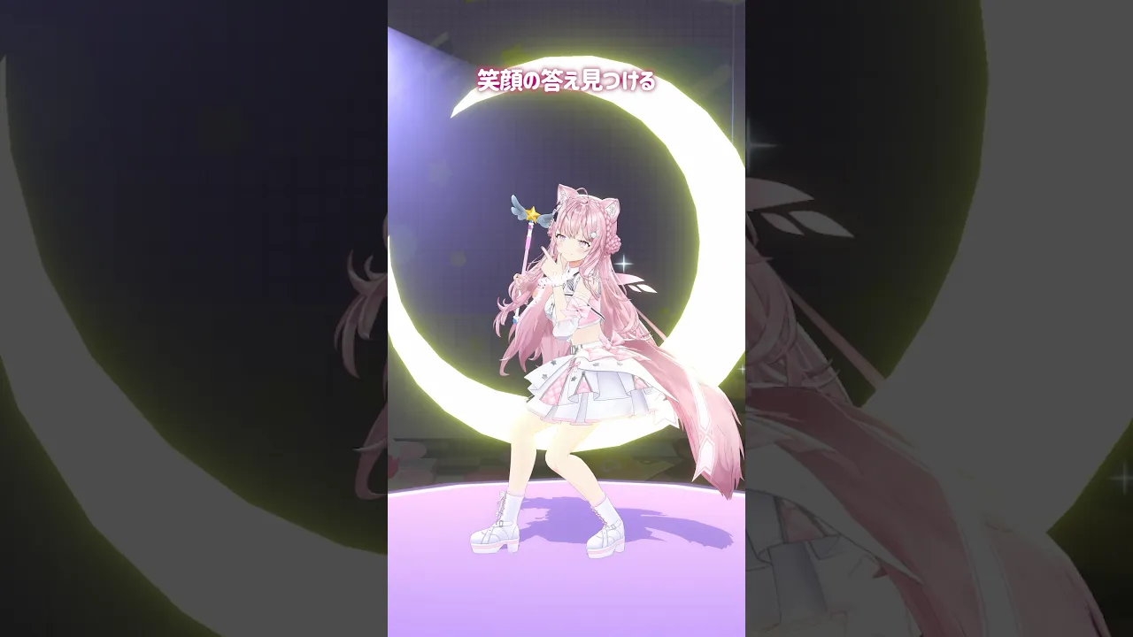 #名探偵プリキュア なぜ？謎？！ANSWER 踊ってみた💗 #hololive #ホロライブ #shorts #dance #ダンス #踊ってみた #博衣こより #precure #プリキュア