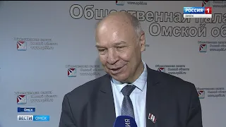 Омскому ракетостроению исполнилось 60 лет