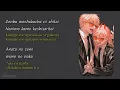 Download Lagu 【HD】Kenshi Yonezu - Kick Back | Lirik Terjemahan {Romaji/Indonesia} | Chainsaw Man OP