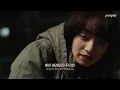 💔우즈 신곡 들으며 울 사람 : WOODZ (조승연) - CINEMA [가사/해석/Eng lyrics]