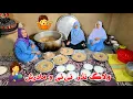 Download Lagu مادرجان نذر عروسش را با آشپزی دلده خوشمزه خلاص کرد بخیر. جای تان خالی 🤷 طرز تهیه دلده وطنی 
