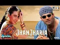Jhanjhariya - Male | Krishna | Karisma Kapoor | Sunil Shetty | Abhijeet Bhattacharya |90's Hit Songs