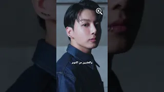 تعاون جديد بين جونغكوك وCalvin Klein مجموعة JUNGKOOK X CALVIN KLEIN Jungkook CalvinKlein BTS  تعاون جديد بين جونغكوك وCalvin Klein مجموعة JUNGKOOK X CALVIN KLEIN Jungkook CalvinKlein BTS