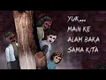 Download Lagu Misteri Anak2 hutan Terlarang - Diajak Main gak bisa pulang #HORORMISTERI | Animasi Kartun Hantu