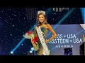 Miss USA 2025 Contestant Miss Georgia USA 1952-2025 Savannah Miles