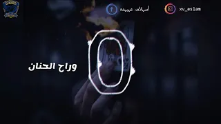 حاله واتس شعبيه سلكااان ومفيش سلكان  حاله واتس شعبيه سلكااان ومفيش سلكان
