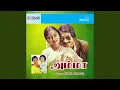 Download Lagu Ammave Deivam