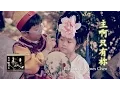 Download Lagu Edward Chen 陳國富 主啊只有祢 Hanya Kau Tuhan Feat Agnes Chen