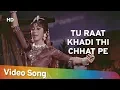 Download Lagu Tu Raat Khadi Thi Chhat Pe (HD) | Himalay Ki Godmein (1965) | Manoj Kumar | Mala Sinha | Hindi Song