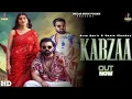 Download Lagu Kabzaa Song - Arun Amrit \u0026 Sweta Chauhan | Kuldeep Amrit \u0026 Nonu Rana | sweta chauhan new song  2023