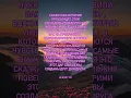 Download Lagu Вы помиритесь! Пишите ватсап 89178038060