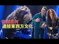 Lagu I interviewed Marty Friedman