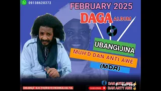 new album mda daga ubangijina 2025