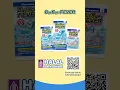 Download Lagu ByeBye-FEVER siap bantu jaga kepala tetap dingin di segala situasi. #BanyakBisanya #AutoJadiAdem