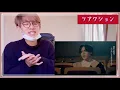 【BMSG】Novel Core / THANKS ,ALL MY TEARS が神曲すぎてリピート確定。