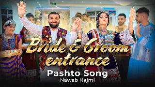 Afghan Wedding Bride Groom Entrance Pashto Song Nawab Najmi آهنگ مست پشتو یوازی زه نه یم چی 