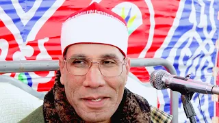 النغمة الشهيرة حالة واتس   الدكتور الطاروطى   وأما من خاف مقام ربه   دندنها