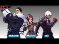 KOF 2002 UM K' Team Theme