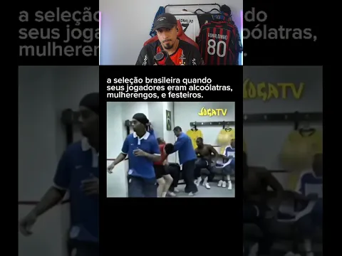 vestiario da seleçao