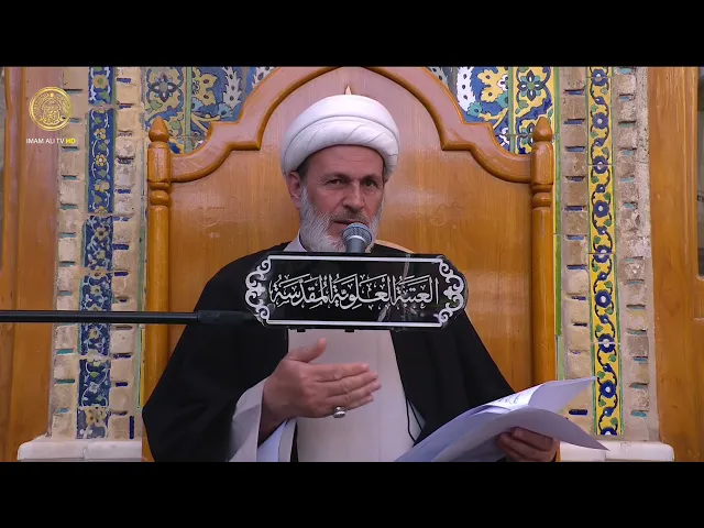 ⁣صيام المريض | الشيخ عبد السادة الجابري | (38)