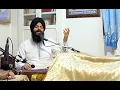 Mere Saha Mien Har Darshan Sukh Hoye | CharanJeet Singh Heera | Lockdown Kirtan